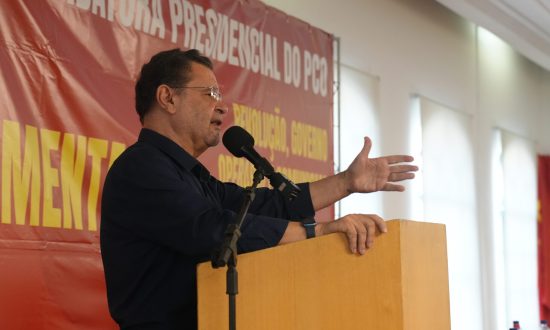 Rui Costa Pimenta